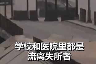 TA：索拉里将会取代曼努埃尔-费尔南德斯成为皇马的足球总监